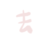 588815306