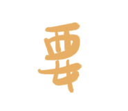 588815310