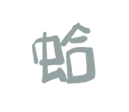588815315