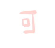 588815320