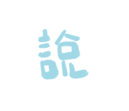 588815322