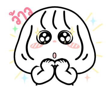 ลายที่ 21