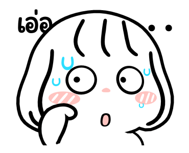 ลายที่ 27