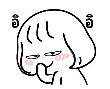 ลายที่ 29