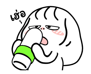 ลายที่ 31