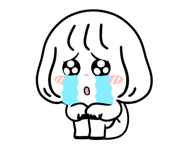 ลายที่ 33