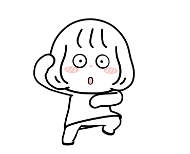 ลายที่ 41