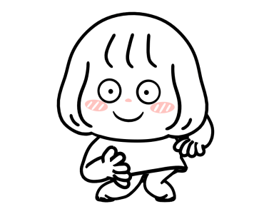 ลายที่ 45