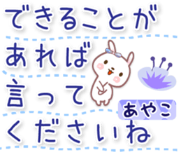 588833364