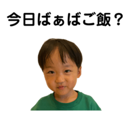 588847052