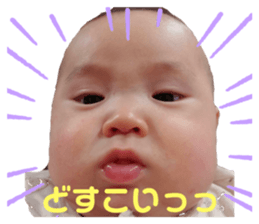 588865679