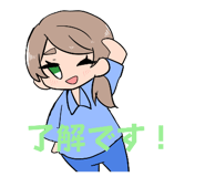 588866243