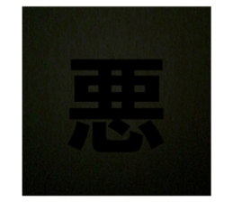 588867459