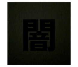 588867461