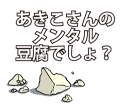 588894819