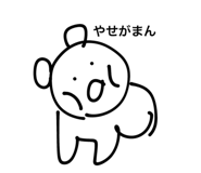 588917165