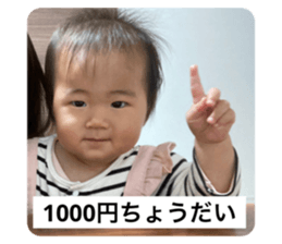 588918018