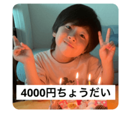 588918021