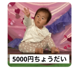 588918022