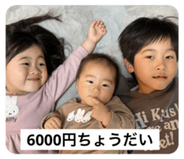 588918023