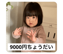 588918026