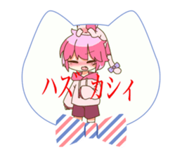 588946540
