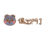 588951986