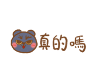 588951989