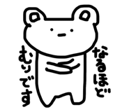 588958531
