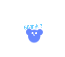 588962053