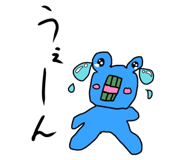588966537
