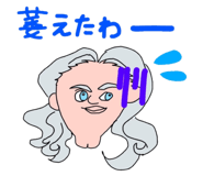588966548