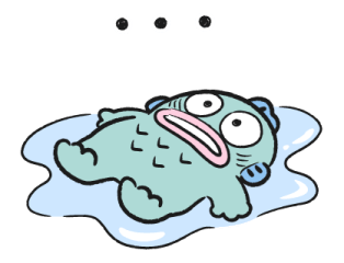 HANGYODON หลากอารมณ์ รูปที่ 8