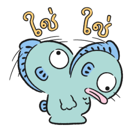 HANGYODON หลากอารมณ์ รูปที่ 26