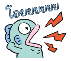 HANGYODON หลากอารมณ์ รูปที่ 33