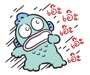 HANGYODON หลากอารมณ์ รูปที่ 34