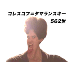 588968186