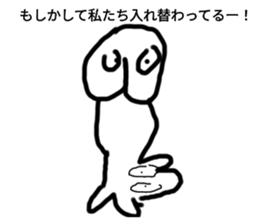 588968544