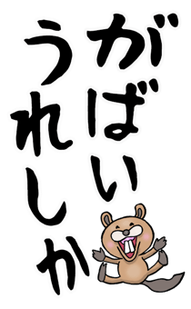 588976514