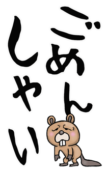 588976515