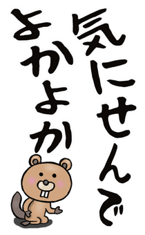 588976533