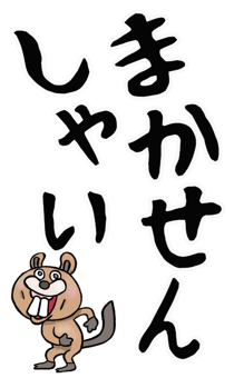 588976539