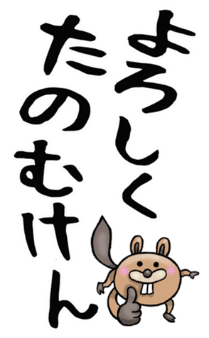 588976542