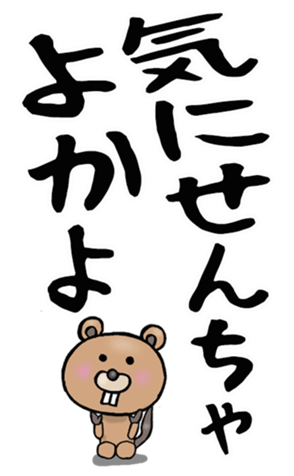 588976554