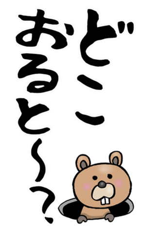 588976558