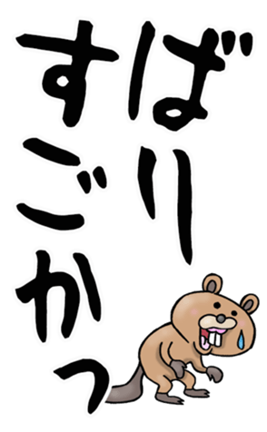 588976565