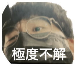 588984891