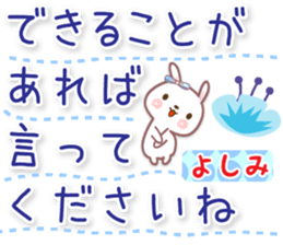 588994540