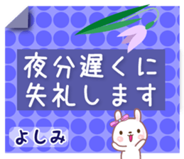 588994547