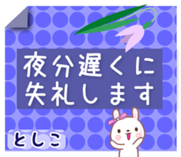 588994691